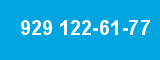 929 122-61-77 929 122-61-77